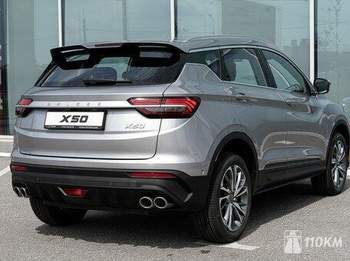 Belgee, X50, 1500, 150, бензин, внедорожник, робот, передний привод, отличное состояние, левый, серебряный, 2 690 190 ₽