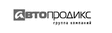 Автопродикс Voyah Приморский